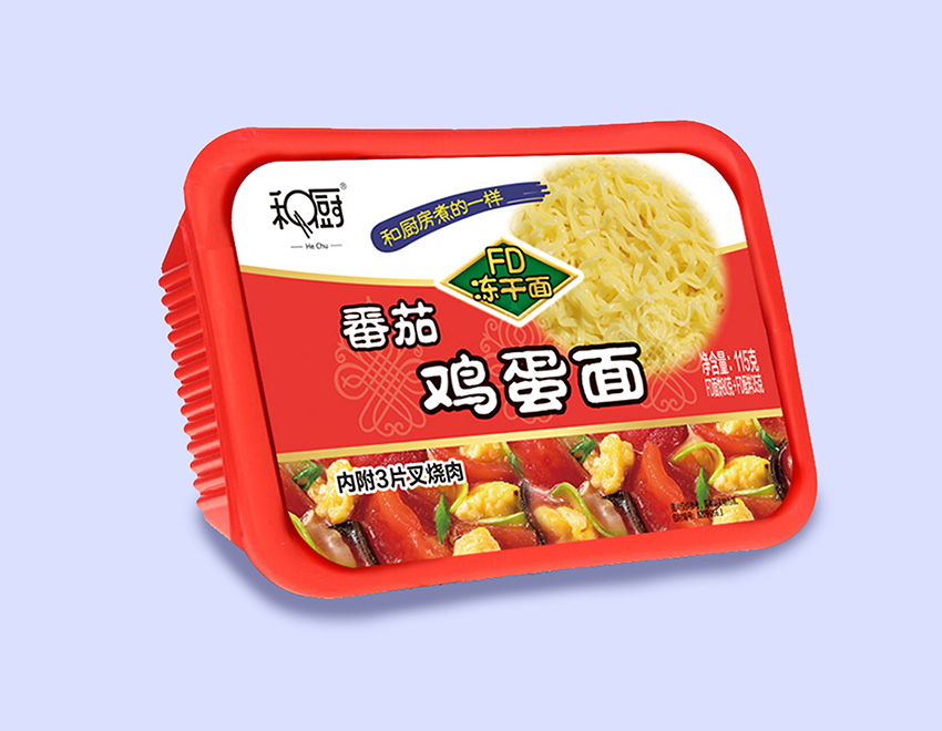 山東方便食品標簽