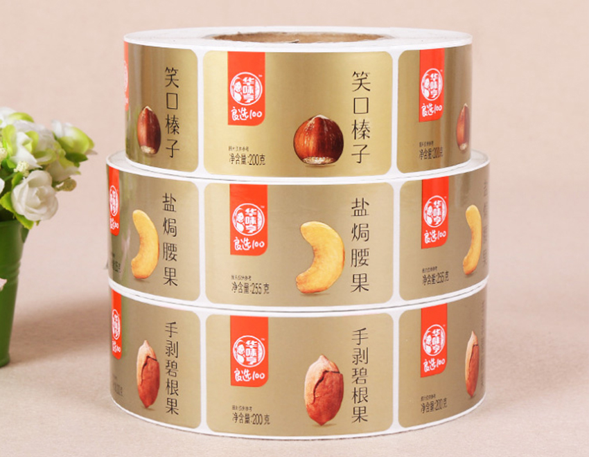 山東干果標簽