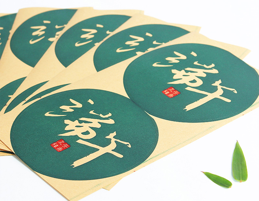 山東食品標(biāo)簽
